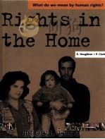 RIGHTS IN THE HOME（ PDF版）