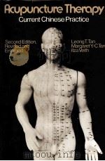 ACUPUNCTURE THERAPY（ PDF版）