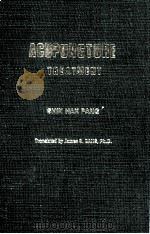 ACUPUNCTURE TREATMENT SHIN HAK PANG（ PDF版）