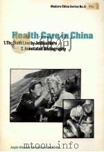 HEALTH CARE IN CHINA（ PDF版）
