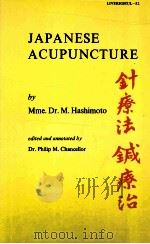 JAPANESE ACUPUNCTURE PDF电子版封面