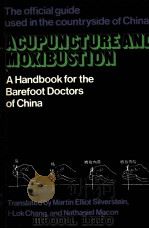 ACUPUNCTURE AND MOXIBUSTION（ PDF版）