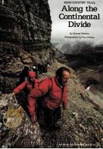 ALONG THE CONTINENTAL DIVIDE（ PDF版）