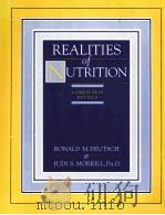 REALITIES OF NUTRITION（ PDF版）