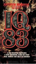 IQ83 ARTHUR HERZOG（ PDF版）