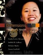 New Dimensions in Women's Health Third Edition PDF电子版封面 0763707236
