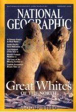 NATIONAL GEOGRAPHIC  VOL.205  NO.2  FEBRUARY 2004（ PDF版）