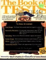 THE BOOK OF TESTS（ PDF版）