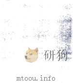 John Burningham's FRANCE PDF电子版封面 0789425572