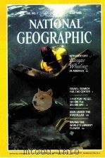 NATIONAL GEOGRAPHIC  VOL.168 NO.1 JULY 1985（ PDF版）