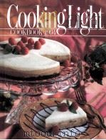 COOKING LIGHT COOKBOOK 1994 PDF电子版封面 0848711440