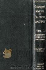 MANUAL OF ANATOMY VOL 1（ PDF版）