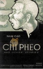 CHI PHEO AND OTHER STORIES（1961 PDF版）