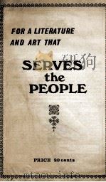 SERVES THE PEOPLE PDF电子版封面