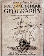 NATURAL SCHOOL GEOGRAPHY（1915 PDF版）