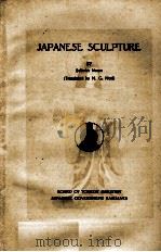JAPANESE SCULPTURE 1939 PDF电子版封面 SEIROKU NOMA