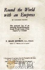 ROUND THE WORLD WITH AN EMPRESS（ PDF版）