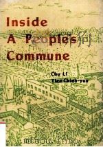 INSIDE A PEOPLE'S COMMUNE（ PDF版）