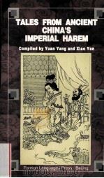 TALES FROM ANCIENT CHINA'S IMPERIAL HAREM PDF电子版封面