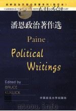 PAINE POLITICAL WITINGS EDITED PDF电子版封面