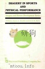 IMAGERY IN SPORTS AND PHYSICAL PERFORMANCE（ PDF版）