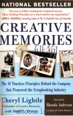 CREATIVE MEMOPIES（ PDF版）