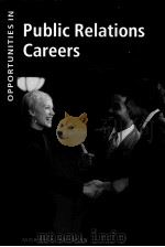 OPPORTUNITIES IN PUBLIC RELATIONS CAREERS（ PDF版）