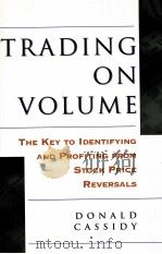 TRADING ON VOLUME（ PDF版）
