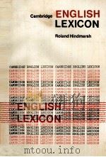 CAMBRIDGE ENGLISH LEXICON（ PDF版）