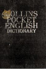 COLLINS POCKET ENGLISH DICTIONARY PDF电子版封面