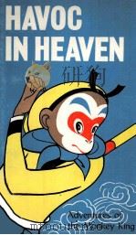 HAVOC IN HEAVEN PDF电子版封面