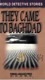 THEY CAME TO BAGHDAD PDF电子版封面