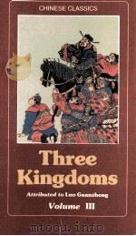 THREE KINGDOMS ATTRIBUTED TO LUO GUANZHONG VOLUME III PDF电子版封面