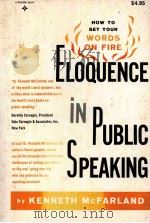 ELOQUENCE IN PUBLIC SPEAKING PDF电子版封面