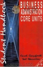 BUSINESS ADMINISTRATION CORE UNITS PDF电子版封面 0435450107