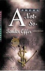 A NOT-SO-TENDER OFFER（ PDF版）