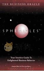 SPHERICLES（ PDF版）