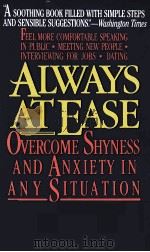 ALWAYS AT EASE PDF电子版封面 7183100550