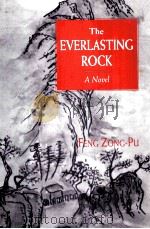 THE EVERLASTING ROCK PDF电子版封面 0894107828