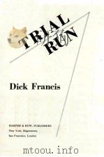 TRIAL RUN（ PDF版）