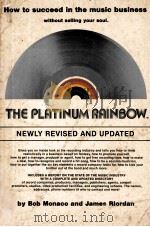 THE PLATINUM RAINBOW（ PDF版）