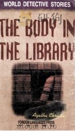 THE BODY IN THE LIBRARY PDF电子版封面 7119016865 AGATHA CHRISTIE