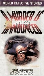 A MURDER IS ANNOUNCED（ PDF版）