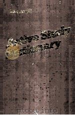 ACTIVE STUDY DICTIONARY（ PDF版）