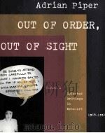 OUT OF ORDER OUT OF SIGHT（ PDF版）