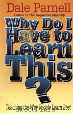 WHY DO I HAVE TO LEARN THIS?（ PDF版）