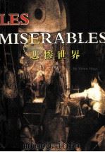 LES MISERABLES（ PDF版）