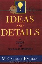 IDEAS AND DETAILS（ PDF版）