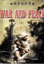 WAR AND PEACE PDF电子版封面 7807230738 LEO TOLSTOY