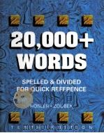 20000 WORDS PDF电子版封面 0028021584